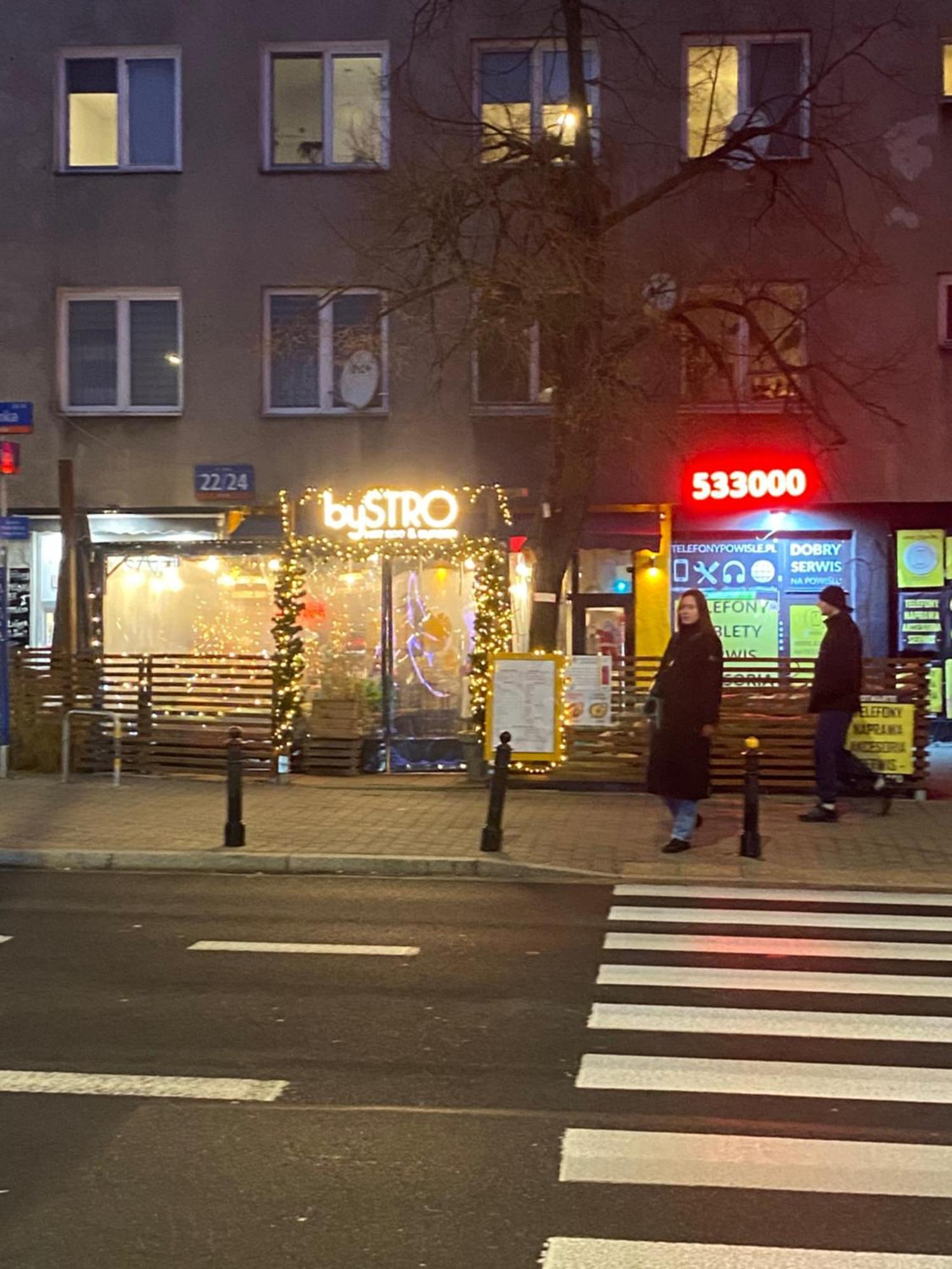 Komfort Na Tamce,Parter, Niedaleko Starowki, Powisle Varşovia Exterior foto